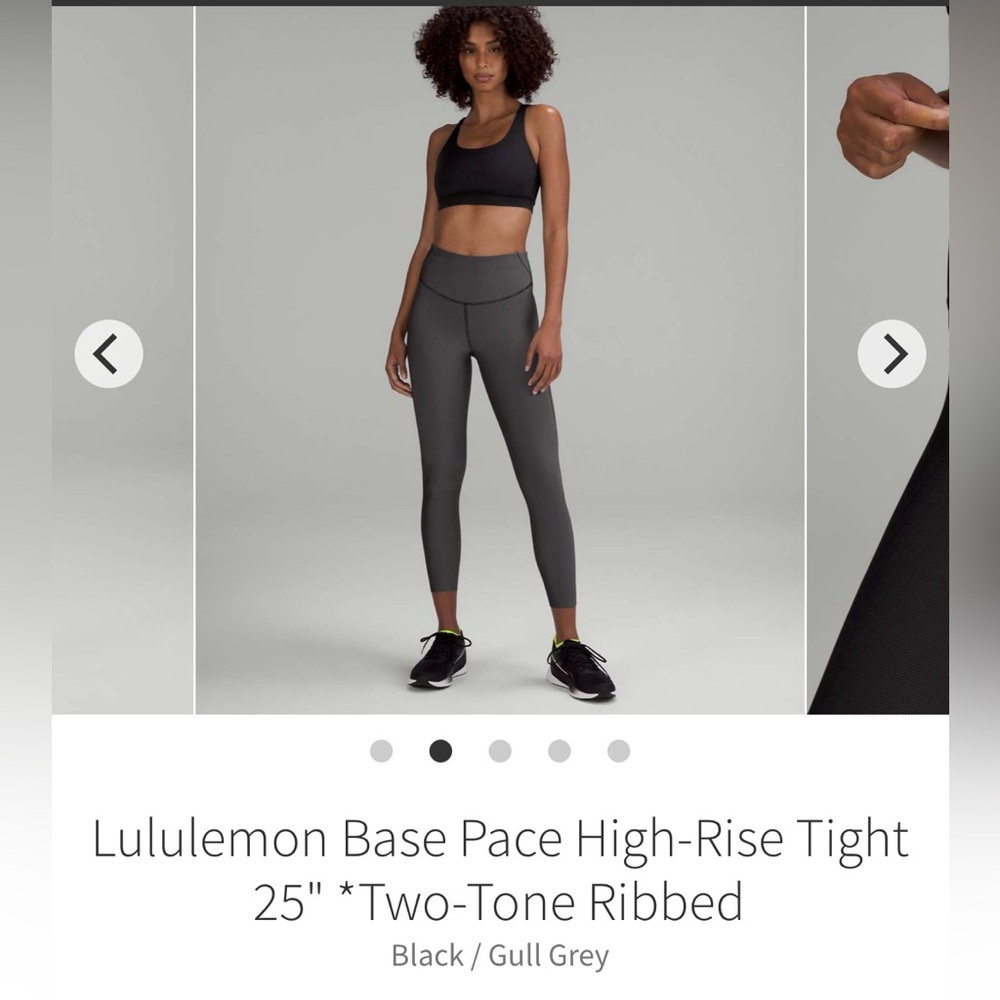 Lululemon Base Pace High-Rise Tight 25" *Two-Tone Ribbed Size 6